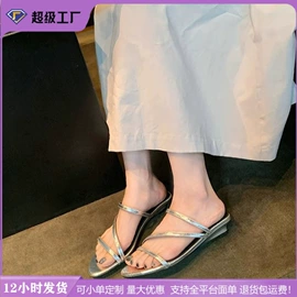 女式时装单鞋;女式皮靴;平底拖鞋