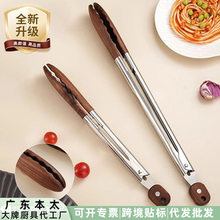 �F؛��Ʒ9��12�粻�P�ʳƷ�A���ʳ��A�ϙ�ľ�ں���ľ��ʳƷ�A