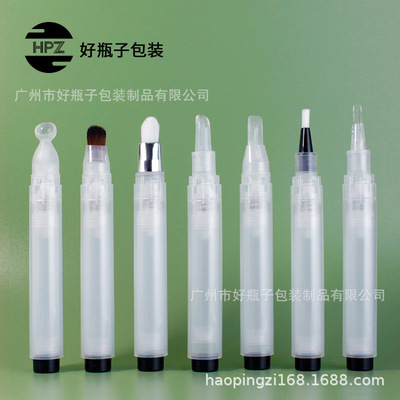 goods in stock 6ml ball Concealer Stick Packaging materials Repeat Perfume Fragrance essential oil Separate loading Paint repair pen packaging material