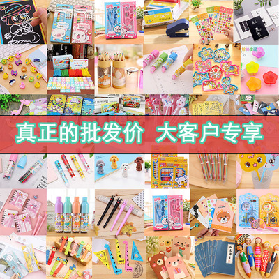 Reward pupil gift originality practical Class Reward prize children kindergarten Classmate share gift