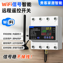 �T�fwifi�����_�P�֙C�h�̿����_�Pˮ���b�؟o���b��380V���r��