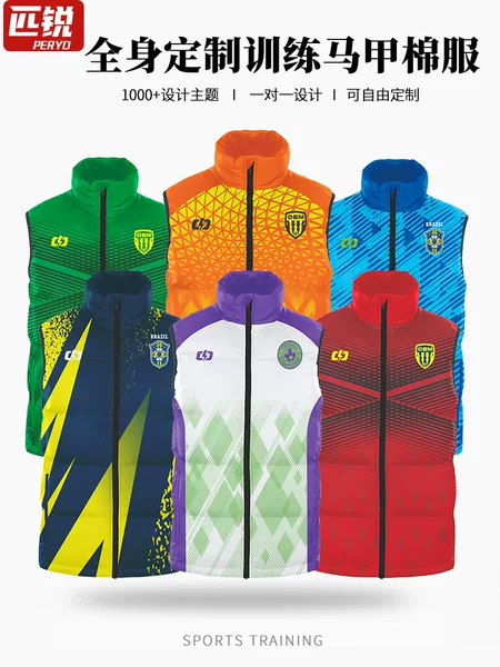 Cross-Border Sublimation Custom Windproof Sports Vest for Athletes, Cotton Gilet, Winter Warm-Up Cotton Clothing