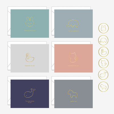 Tarjeta de felicitación simple y fresca, tarjeta de felicitación en blanco de cumpleaños simple y creativa, tarjeta de regalo manuscrita al por mayor.