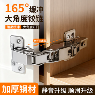 180�ȴ�Ƕ��q�Һ������165��ƽ�_�T��퓾��_175�D�����T�q�