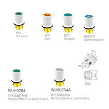 遥控阀   遥控水阀 控制阀 润旺达0754E     实验室遥控水阀