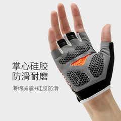 健身半指手套男女防滑減震耐磨器械單槓訓練騎行透氣夏季戶外手套