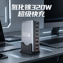 �羳320W����扶�ڳ�����֙C���������WҎ��Ҏ300w������վ