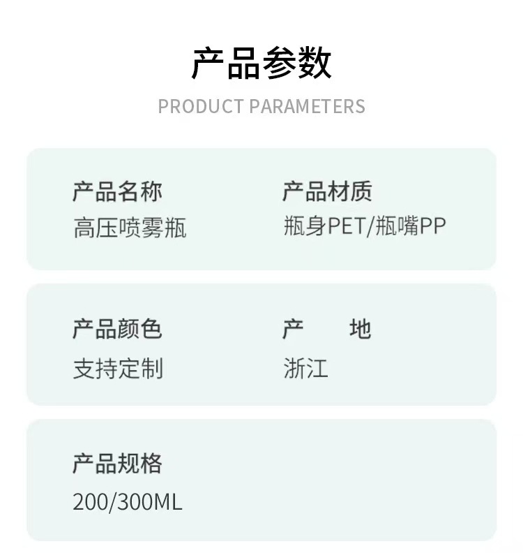 微信图片_20241023135555