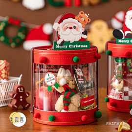 圣诞抱抱桶手提礼盒创意平安夜苹果包装盒透明雪花酥饼干礼物盒子