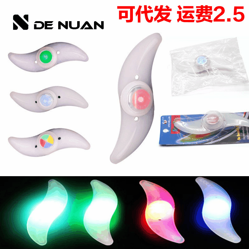 自行车灯死飞骑行夜间警示柳叶风火轮辐条轮毂灯车轮灯S型风火轮