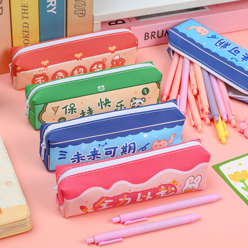 創意激励志文字筆袋学生賞品大容量文房具箱鉛筆袋シンプル文房具収納袋卸売り|undefined
