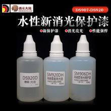 ���L���ˮ�������� ���kģ�����汣�o���Ӳ��͸������ ��������