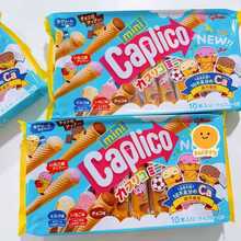 ձMڹglico߱ѩͲWt12/M