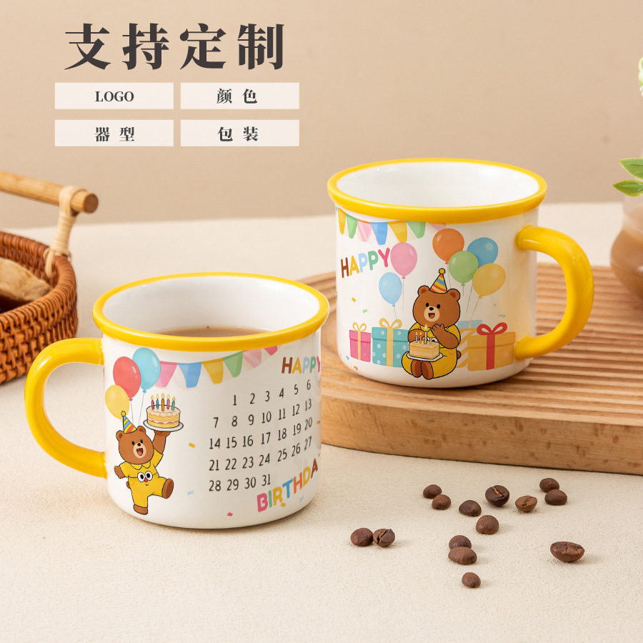 �羳�����������˱��ɰ��մ���ͱ���ͼ������ͨС���մɱ�����