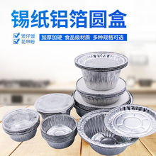 һ�����X���a���ͺЈA�λ����������Ӻ�������w���X���u������