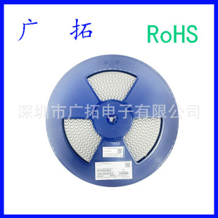 �B��Ƭʽ�쾀2540MHz SLDA52-2R540G-S1TF 2.1x5.2mm оƬ�쾀