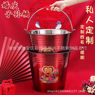 �Ӻ��P䓻�cˮͰ�ӌOͰ��Ͱ��cϲͰһ�����������Ʒ�Y��ˮͰ