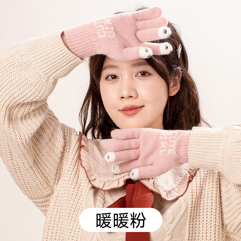 工場直販のニット毛糸製フルフィンガー/フィンガーレス タッチスクリーン対応 冬用防寒保温ゲーム/宿題用暖かい手袋|undefined