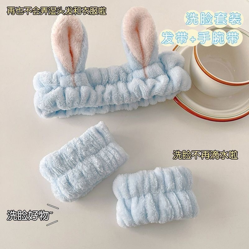 Otoño y invierno nuevo super lindos dibujos animados animal correa de cabello conjunto de correa de muñeca a prueba de humedad presión protector de cabello de muñeca lavado de la cara accesorios de cabello al por mayor