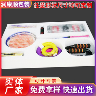 �Ϻ��S����ģ������ĭ ��ɫEPS��ĭ������ˮ������ĭ���b
