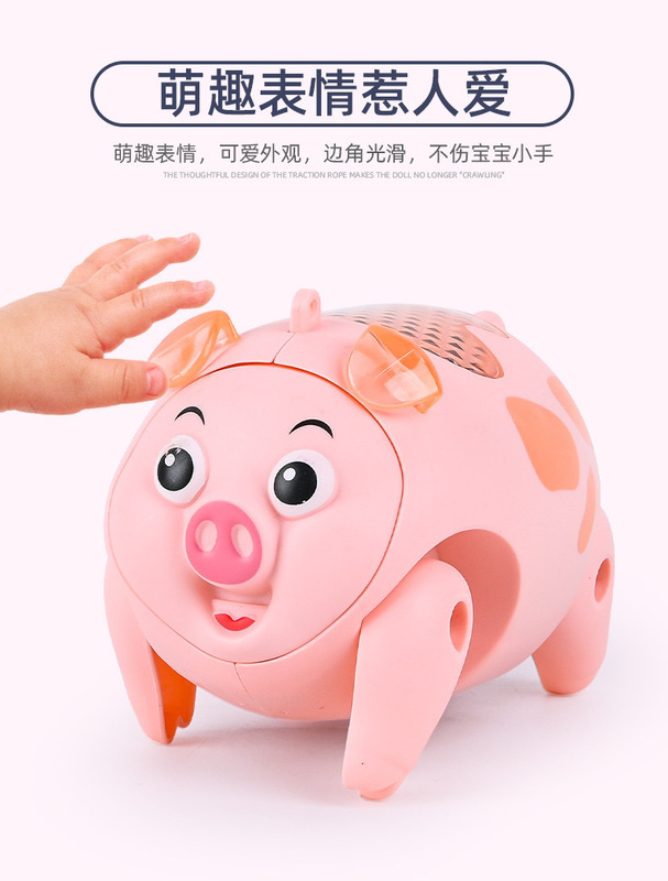 抖音同款会跑电动小猪发光音乐儿童玩具牵绳小猪摆摊玩具益智|undefined