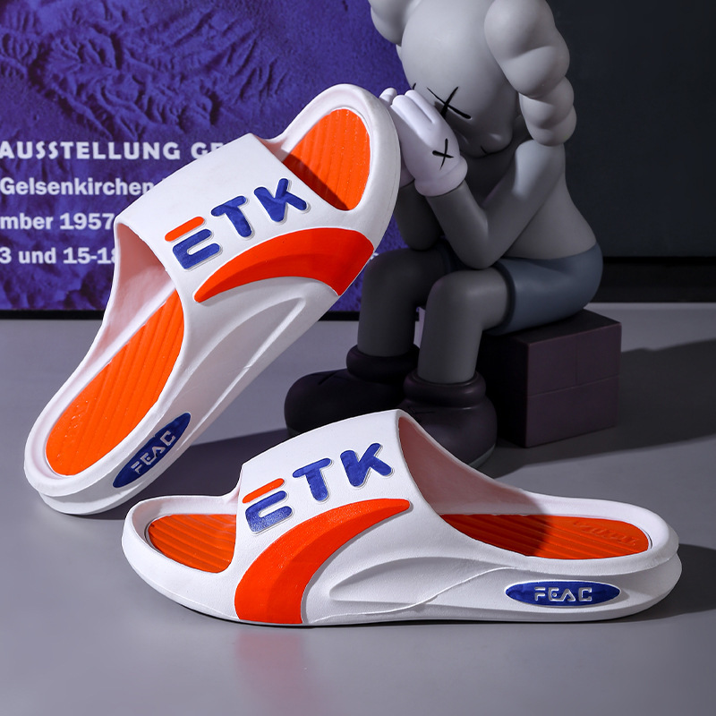 A57-화이트 오렌지 [업그레이드 버전]