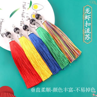 �L�����r�����K diy�ֹ����K�����뾎���Ї��Y�l�������L���K����