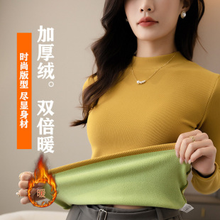 [500g fleece-lined Thickening] Winter and Season Women's Half-high Collar Warm Fashion Top Slim-fit All-match Outer Wear Thick