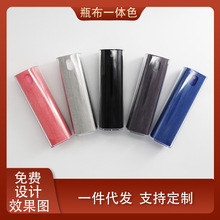 �E�A�֙C�坍���֙Cƽ����X��Ļ�坍���FӡˢLOGO�坍��һ�wʽ