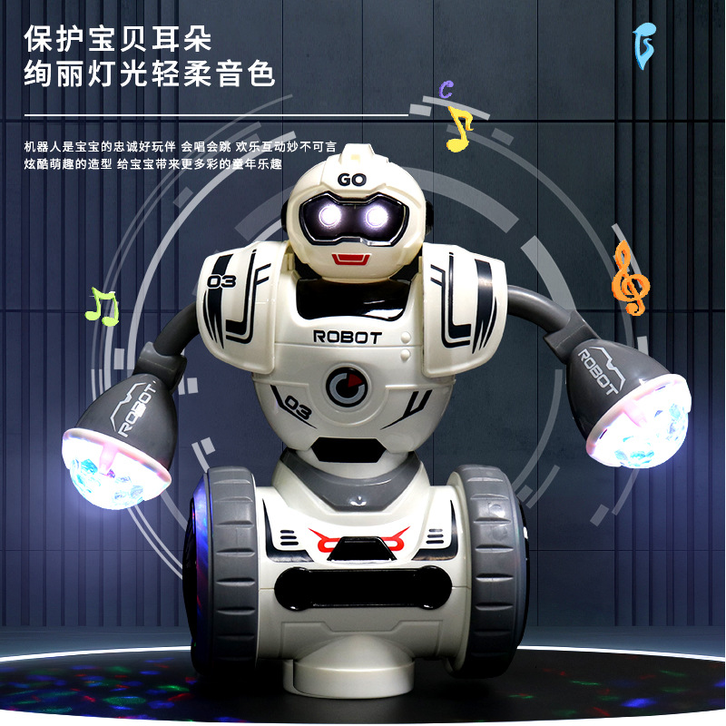 Comercio exterior transfronterizo robot de baile eléctrico universal música colorida iluminación robot oscilante juguetes de puzzle para niños