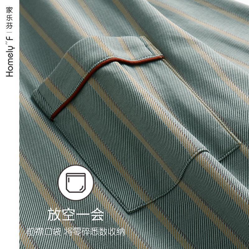 Nuevos pijamas de algodón para hombres primavera y otoño ropa de hogar de manga larga para hombres cuatro temporadas