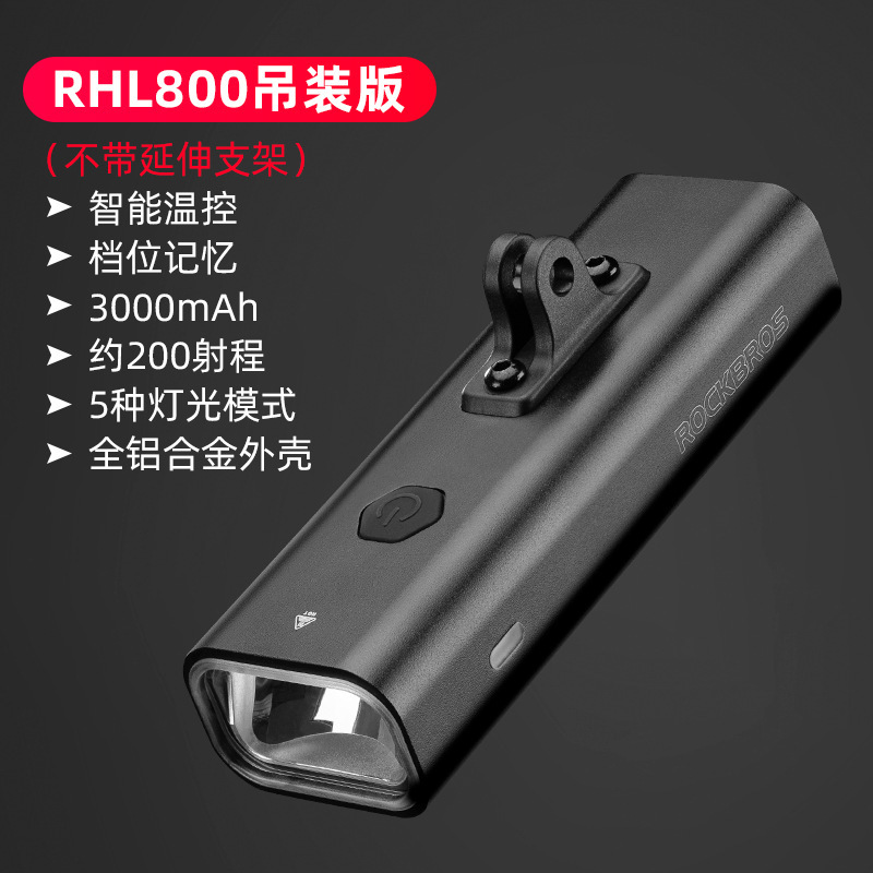 ロックブラザーズ USB 充電式防雨マウンテンバイクヘッドライト自転車ライト夜間走行強力な光懐中電灯サイクリング用品|undefined