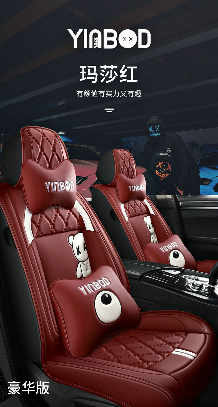 Suitable for Mazda 3 Angkesaila cx5 seat cover all-inclusive horse 6 Atez cx4 car seat cushion four seasons seat cover