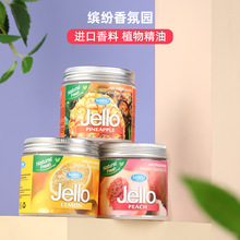 爆款正品JELLO香膏跨境汽车用品固体香膏车载香薰香氛工厂直销
