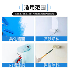 Roller for applying floor paint latex paint 4 inches / 6 inches / 9 inches fine hair no dead corner coating paint brush wall tool batch