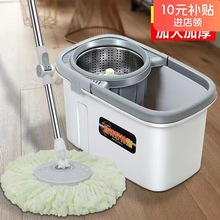 �Ӻ��ϵ�Ͱ���D�ϰ�Ͱ����ϴ���ϼ���һ�σ�����˦�������ղ��ϲ�