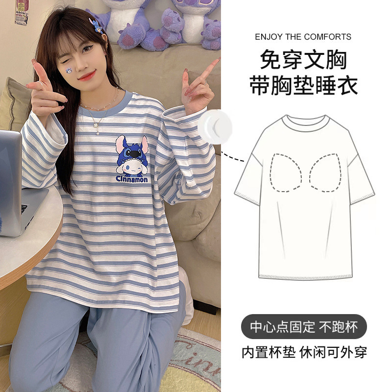 3008 [가슴 패드 포함] 속옷 없음