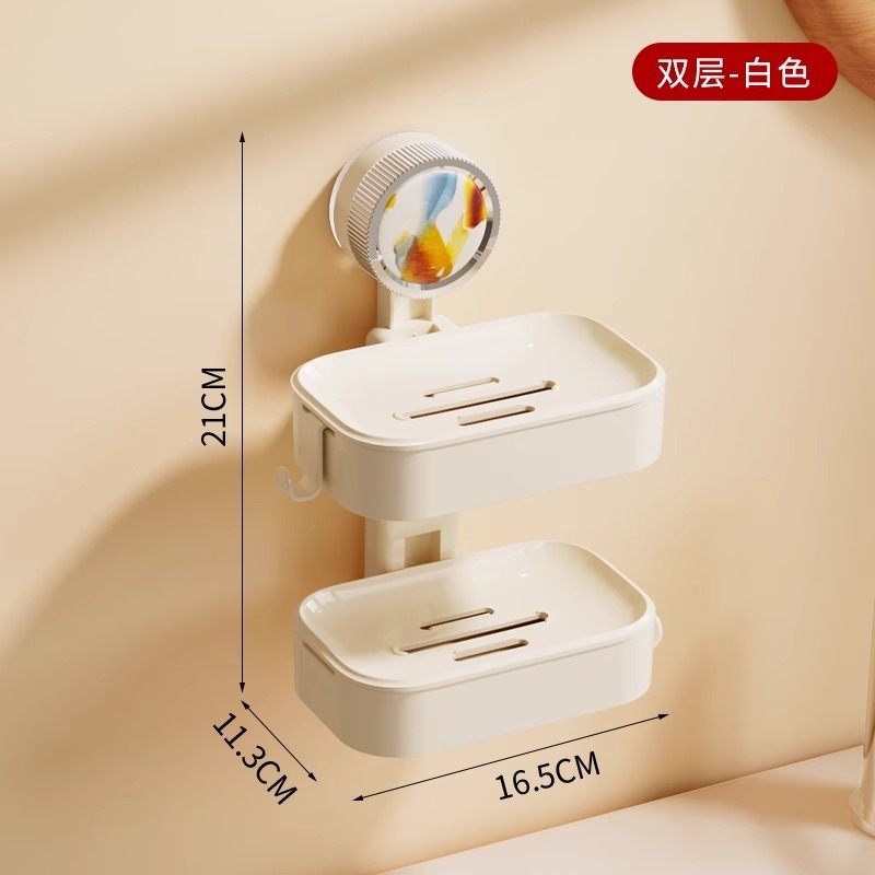 吸盘肥皂盒宿舍壁挂式免打孔家用洗漱台香皂盒沥水卫生间|undefined
