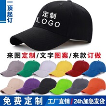 logo����ñӡ����ꖏV��ñ����Ů�������ͯ����ñ�̽�