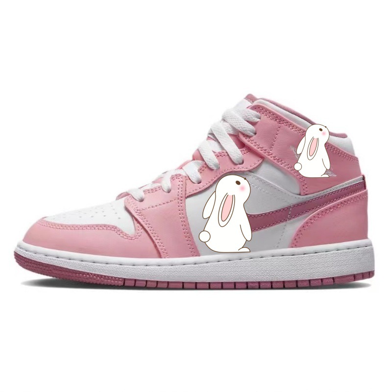 조 1 미디엄 핑크 화이트 DQ8423-616