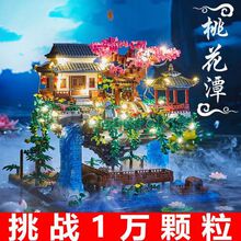 �һ�̶���ݘ��߷eľ����S�Q�ǽ��B����Ů��΢�w�����y�ȴ���ƴ�b