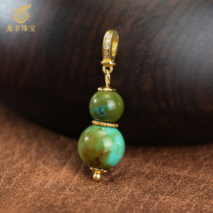 ���S�G��܎S925�y�18k����Ȼ��ʯ�A����J�f�ܿ��f�ܿ۵���Ů��