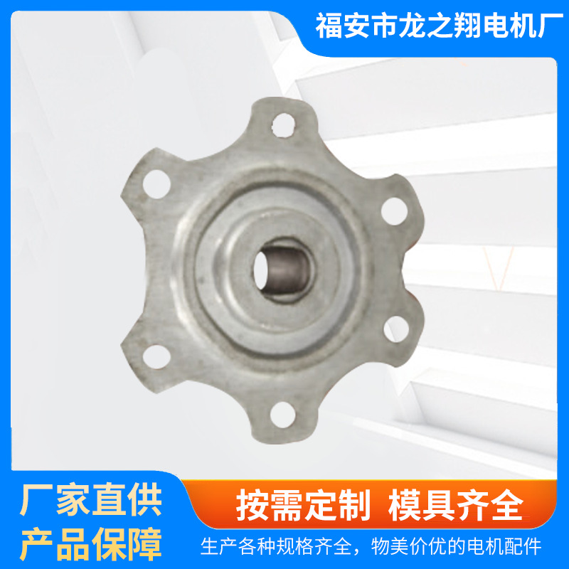 厂家直供铝内接150/电动机配件电机配件电机铝零件压铸铝件