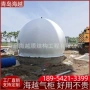 平顶山河南储气沼气柜