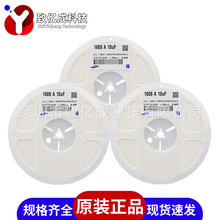 �����NƬ��� 0603 104K 50V X7R &plusmn;10% 100NF CL10B104KB8NNNC