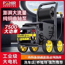 ����ϴ܇�C220vϴ܇���Bֳ�����ʉ���ϴ�Cˮ����ˮ�ò��P�