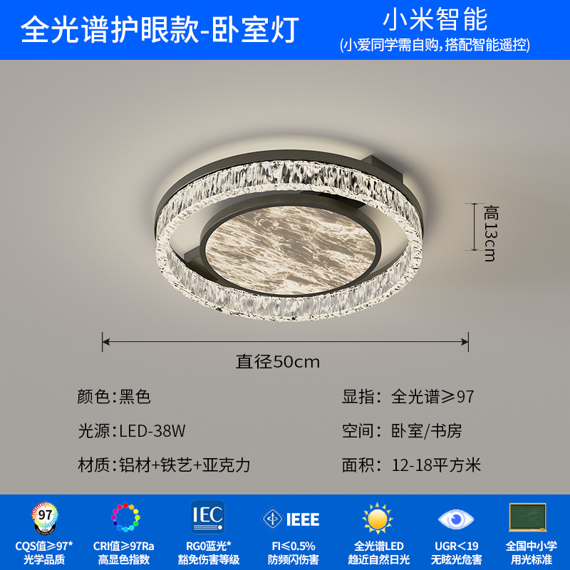 Lámpara de techo minimalista italiana moderna lujosa luz de nube y niebla lámpara principal del dormitorio atmósfera doméstica lámpara Zhongshan