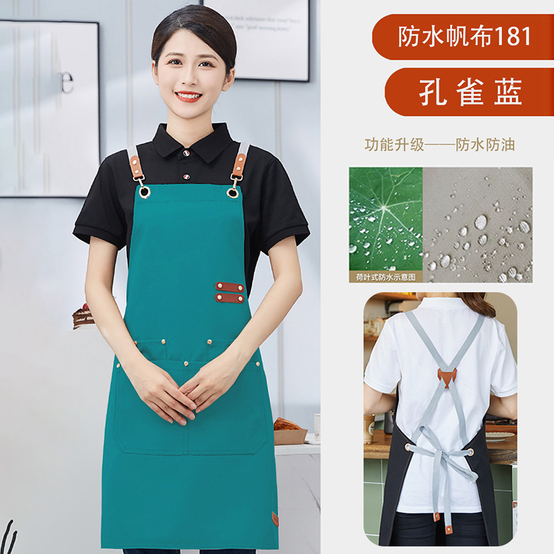 Delantal de lona, logotipo, impresión de catering, tienda de té con leche especial, floristería, tintinera de café, ropa de trabajo impermeable, personalización femenina
