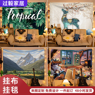 Background Cloth Ins Style Hanging Cloth Wallpaper Bedroom Dormitory Room Renovation Layout Bedside Canvas Poster Decorative Wall Cloth