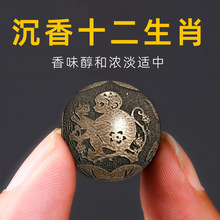 ���R���ӱP�ִ����̴ľ�|����ʮ����Ф�Ʒɢ���D�\������������